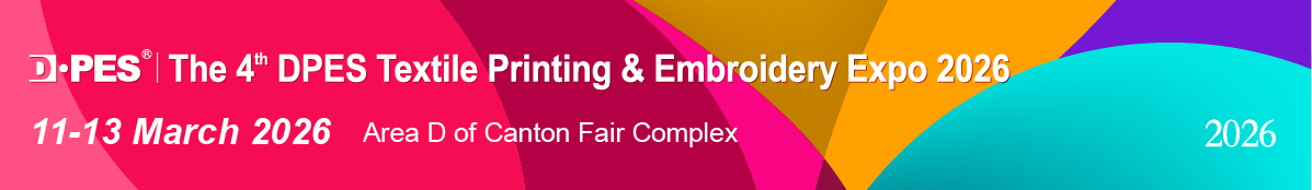 DPES Textile Expo
