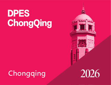 DPES Sign Expo China - Chongqing 2025