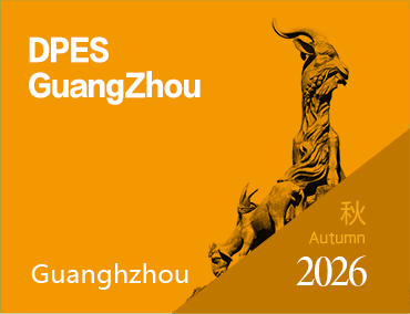 DPES Sign Expo China 202