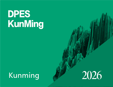 DPES Sign Expo China 2025 - Kunming