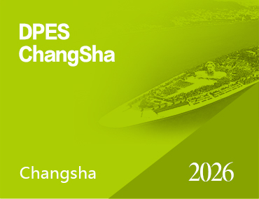 DPES Sign Expo China - Changsha 2025
