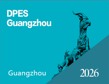 5DPES LED EXPO CHINA 2025